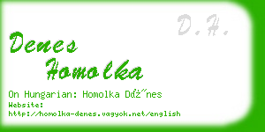 denes homolka business card